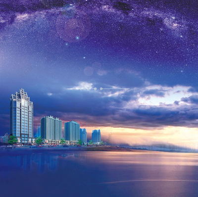 房地产时尚商业星空大气可修改背景