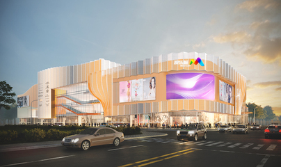 汉博商业集团斩获"2021年度商业地产卓越运营商"奖项