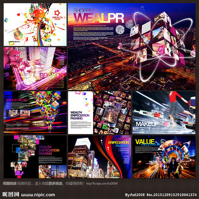 商业地产源文件__PSD分层素材_PSD分层素材_源文件图库