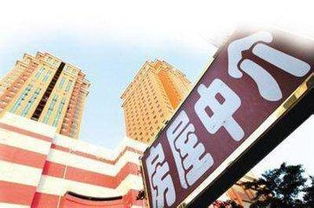 新华社曝光 我爱我家 黑中介 营收暴涨7倍 续租都要中介费