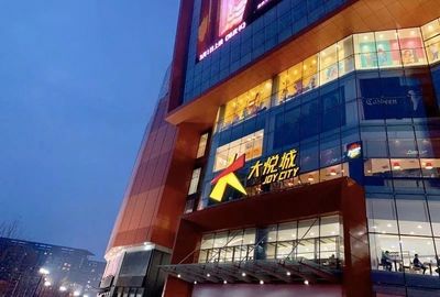 后宁高宁时代,掉队的中粮地产能借大悦城逆袭吗?