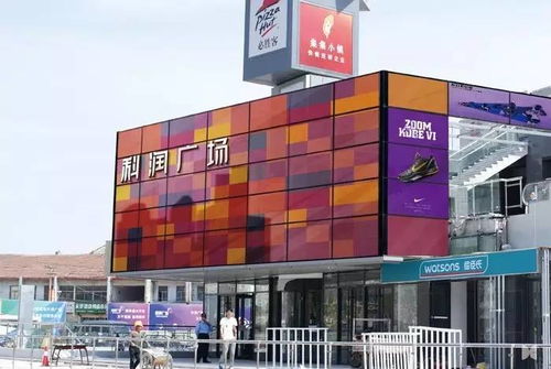 大诚弘毅 住宅及商业地产项目规模化企业 科润控股集团品牌形象设计