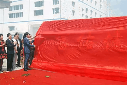 不再沉寂，富迪的霸气回归 对话陈怀德与商业地产新篇章