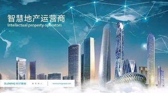 领跑高端商业文化圈 徐州迎来商业地产新地标