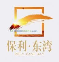 商业地产标识设计全案服务 供应兰虎标识的专业解决方案